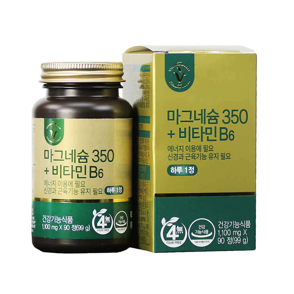 [약국전용] 마그네슘350+비타민B6