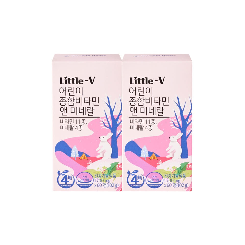리틀브이 어린이 종합비타민 앤 미네랄 2병(2개월분)
