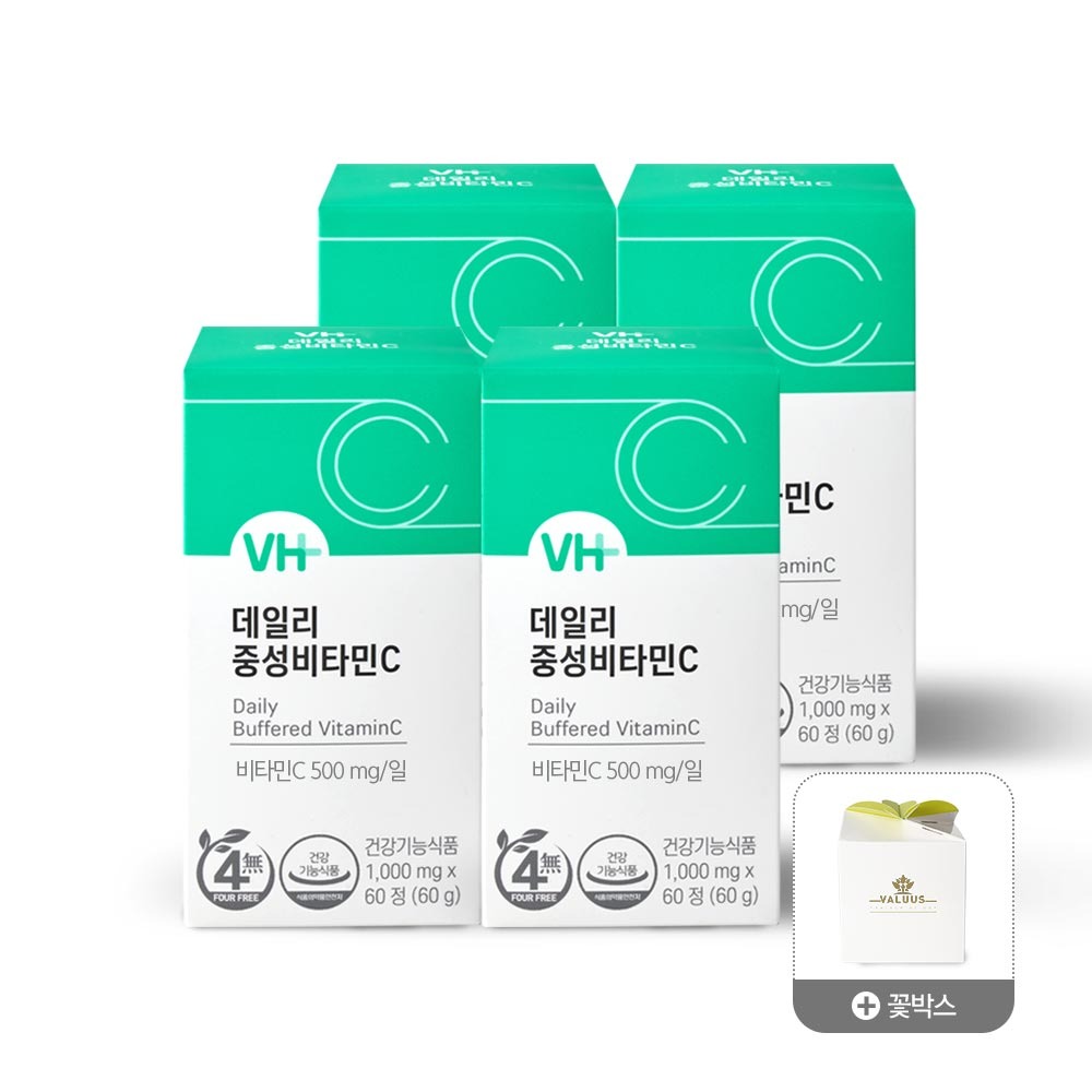 데일리 중성 비타민C 4병(8개월분)+꽃박스1장
