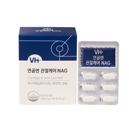 연골엔관절케어 NAG 60정(1개월분)